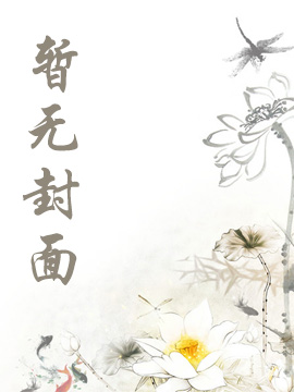 沃奇书屋 CS2：变妹后站上世界之巅